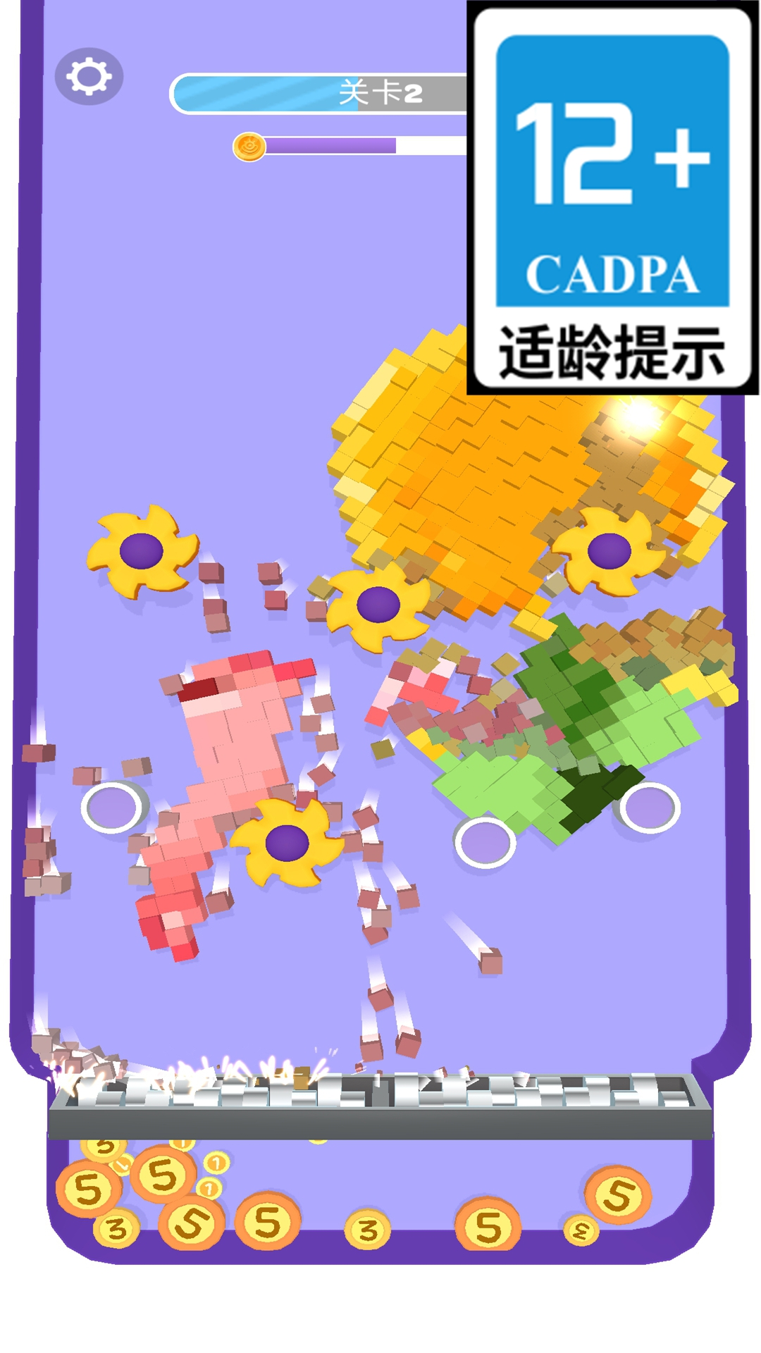 推方块游戏图1