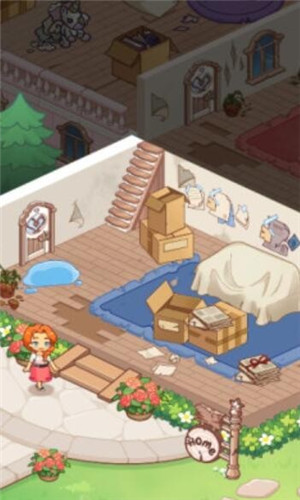 梦想改造屋游戏图2