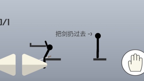 布偶抛投王游戏