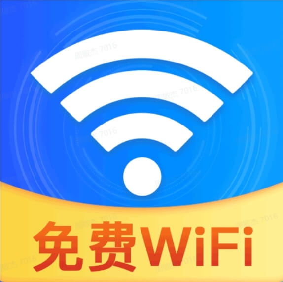 万连WiFi钥匙快app图标
