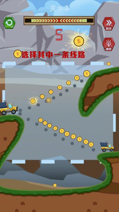 开卡车暴富游戏图2