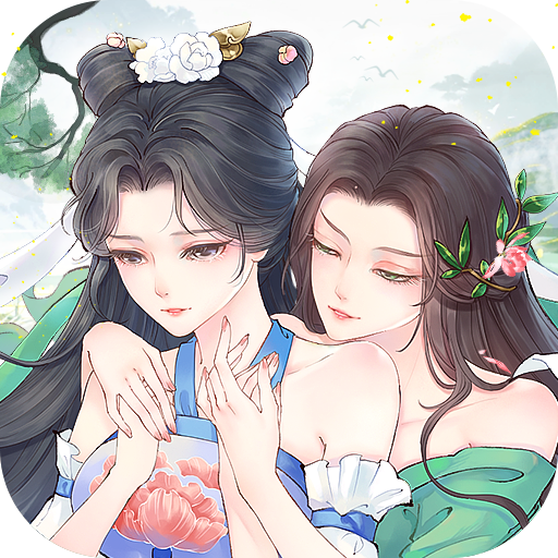 白蛇青蛇游戏图标