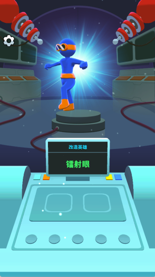 人工智能危机游戏