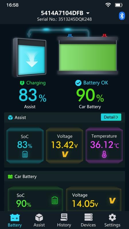 Engine Booster软件图2