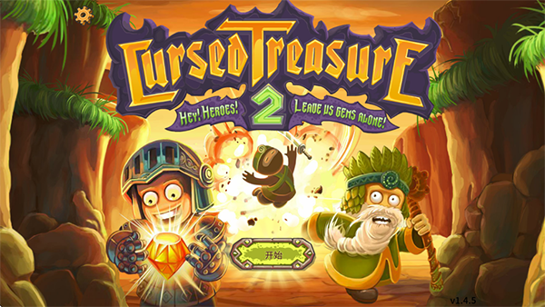 Cursed Treasure 2游戏图3