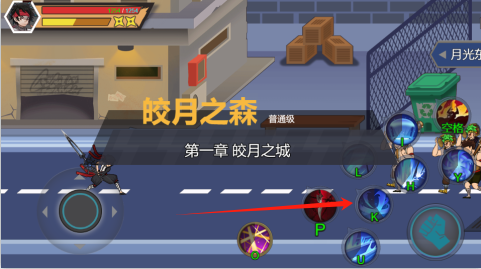 我真有绝招游戏图2
