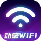 动感WiFi软件图标