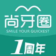 尚牙圈app图标