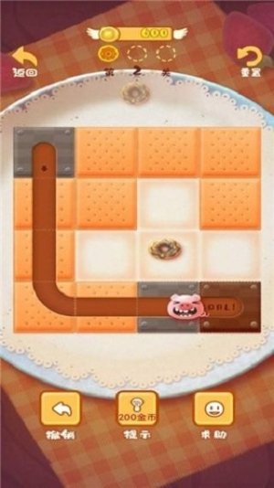 旺旺食神猪图3