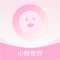 小粉世界app图标
