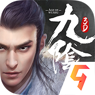 九阴真经3D九游版图标