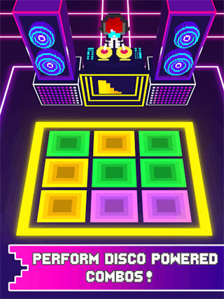 Disco Dave图2