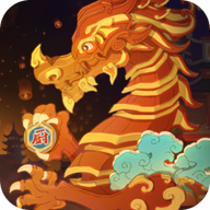 神都厨王号图标
