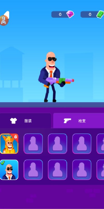 火柴人冒险家游戏