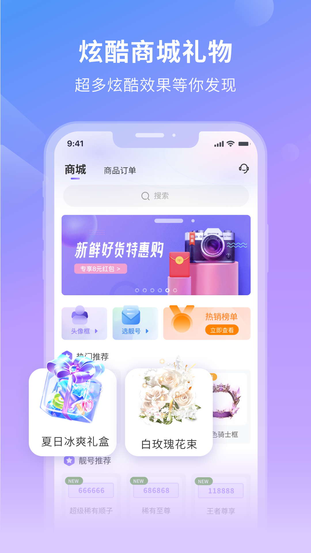 滴大神app