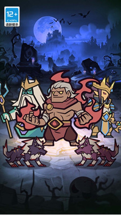 魔塔大冒险游戏图3