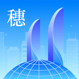 穗康办软件图标