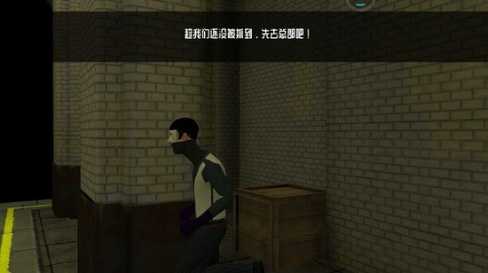 恐怖鬼脸2图2