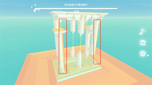 星辰遗迹游戏图1