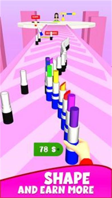 Lipstick Multi Shade Runner游戏