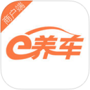 e养车商户端软件图标