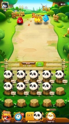 萌宝大乱斗游戏图2