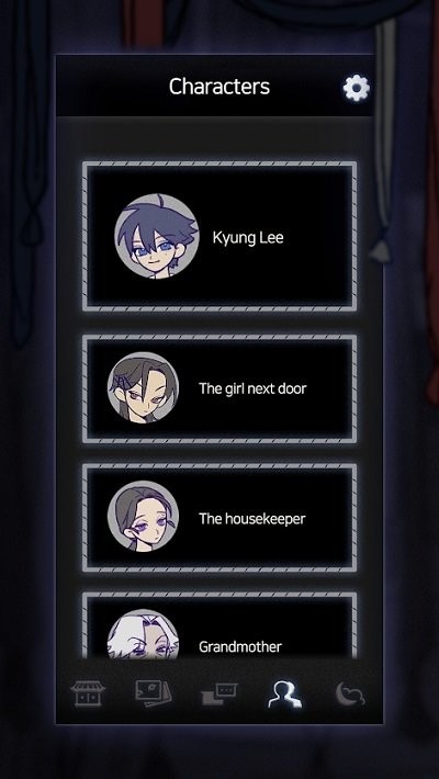 祖先的遗产游戏图2