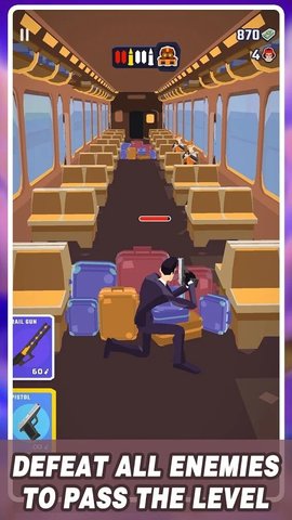Agent Legend游戏图1