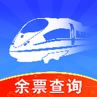 铁路火车订票助手app图标