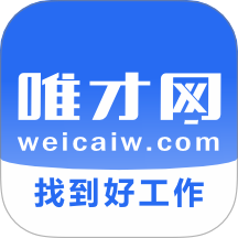 唯才网最新版图标