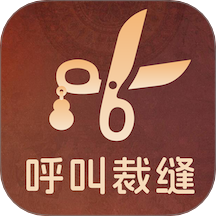 来裁app图标