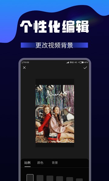 AI视频转换app