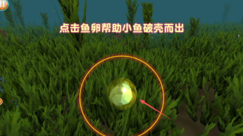 海洋帝国游戏