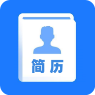 简历模板库app图标
