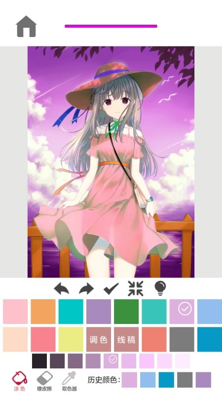 二次元涂色游戏图2