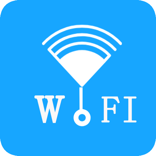 已连WiFi密码查看app图标