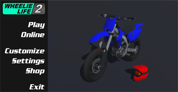特技人生2（wheelie life 2）图2
