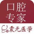口腔专家官网版图标