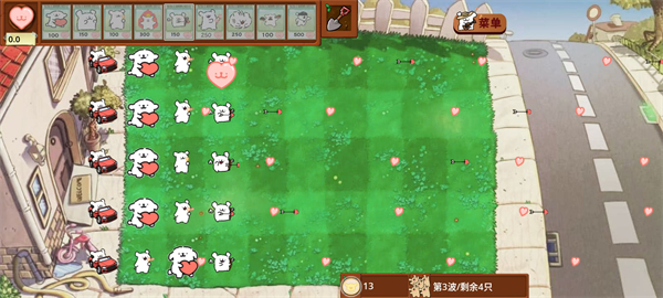 植物大战僵尸线条小狗游戏(dogpvz)图1