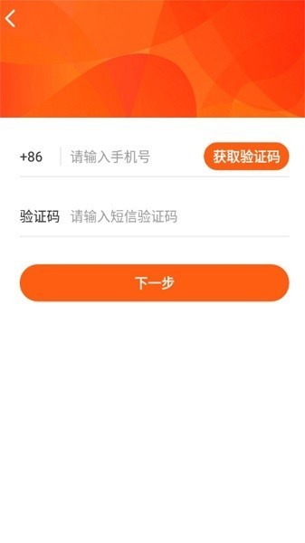 好书阅读软件图2