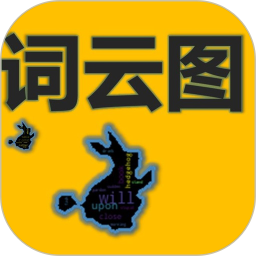 词云图制作软件图标