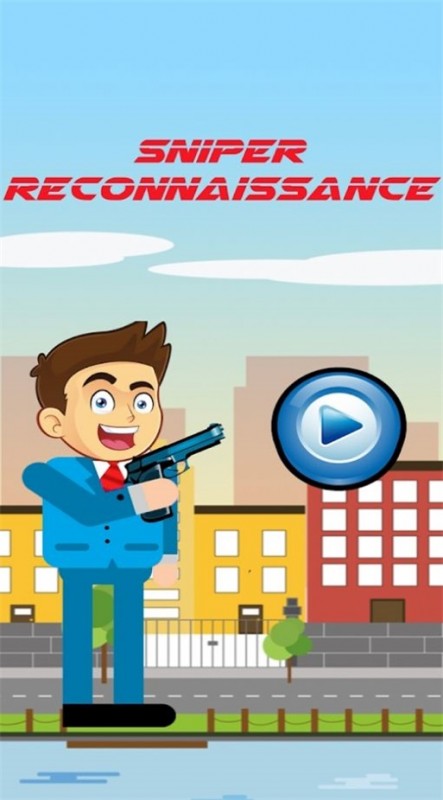 狙击侦察(Sniper Reconnaissance)图3
