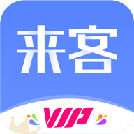 乐居来客手机版图标