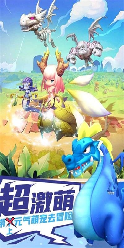 时空幻想游戏图3
