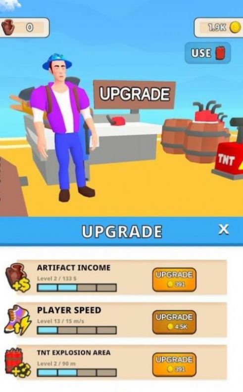寻宝猎人3D（Treasure Hunter 3D）图1