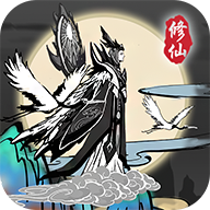 渡劫模拟器游戏图标
