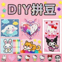 钻石小画师游戏图标