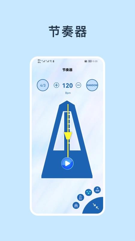 木鱼君app图1