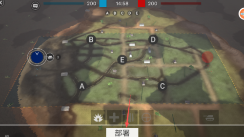 战地沙盒模拟器游戏
