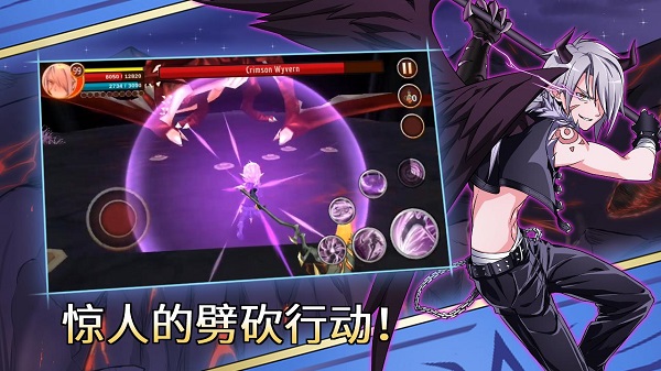 Epic Conquest游戏图3